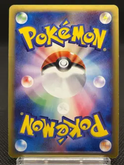 Charizard 103/128 Swirl 1st Ed Holo E1 Expedition LP Japanese Pokemon e Card - Image 3