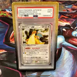 2003 POKEMON JPN RULERS OF THE HEAVENS 1ST ED #038 DRAGONITE EX-HOLO PSA 9 - Image 1