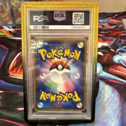 2003 POKEMON JPN RULERS OF THE HEAVENS 1ST ED #038 DRAGONITE EX-HOLO PSA 9 - Image 3