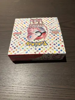 151 BOOSTER BOX JAPANESE SEALED US SELLER POKEMON TCG SV2A 4521329346038 - Image 2