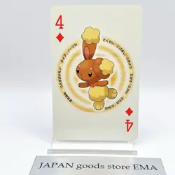 Buneary Pokemon Playing Platinum Card Poker Giratina Nintendo Japanese Vintage - Image 1