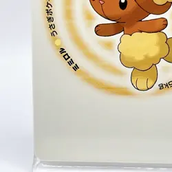 Buneary Pokemon Playing Platinum Card Poker Giratina Nintendo Japanese Vintage - Image 4