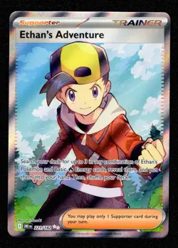 Ethan's Adventure - Ultra Rare SV10: Destined Rivals 221/182 DMG Pokemon TCG - Image 1
