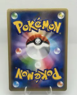 Pokemon Japanese Noivern 009/XY-P Promo Holo Dragon Type XY Series NM - Image 2