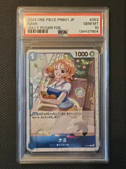 PSA 10 NAMI (P-053) (JOLLY ROGER FOIL) P-053 Premium Booster 01 Foil One Piece - Image 1