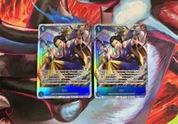 Izo ST22-002 Super Rare Starter Deck 22: Ace & Newgate One Piece Near Mint (Pair - Image 1