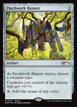 MTG Foil Media Promo PMEI Patchwork Banner MINT - Image 1