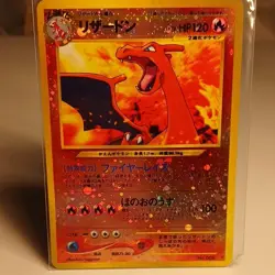 Japanese The Pokemon Company Charizard Neo Premium File 2 Reverse Holo Rare #006 - Image 1