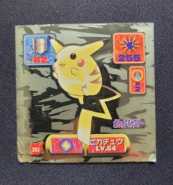 Pokemon 1997 Vintage TCG Amada Retsuden Kai Gold Holo Prizm Hyper Sticker Rare - Image 1