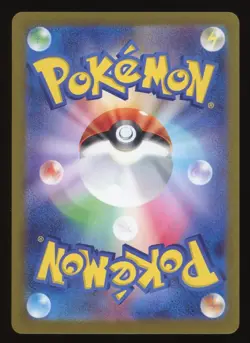 Basic Psychic Energy Holofoil Japanese Pokemon TCG Classic: Blastoise 034 NM - Image 2