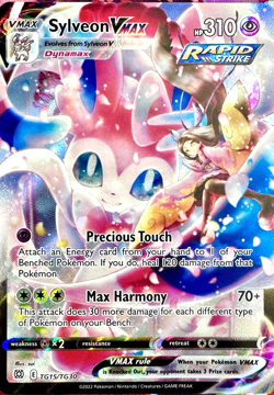SYLVEON Vmax TG15/TG30 Swsh09: Brilliant Stars--FULL ART-POKEMON-ULTRA RARE - Image 1