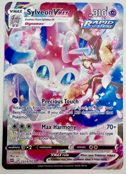 SYLVEON Vmax TG15/TG30 Swsh09: Brilliant Stars--FULL ART-POKEMON-ULTRA RARE - Image 2