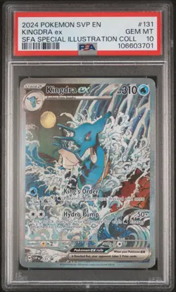 KINGDRA EX 131 SHROUDED FABLE SPECIAL ILLUSTRATION COLLECTION POKEMON PSA 10 - Image 1