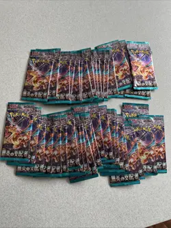 45x Booster Packs TCG Ruler of The Black Flame SV3 Japanese Obsidian Pokemon - Image 1