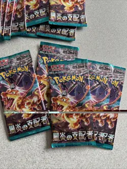 45x Booster Packs TCG Ruler of The Black Flame SV3 Japanese Obsidian Pokemon - Image 2
