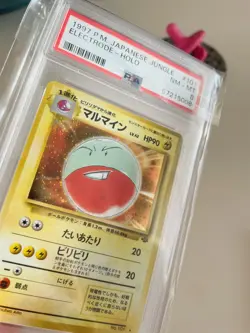 Pokemon Jungle Electrode #101 Holo Japanese 1997 PSA 8 - Image 1