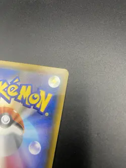 Pokemon Japanese Mimikyu GX 038/050 RR Fairy Rise sm7b Holo - Image 4