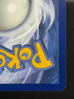 Pokemon TCG Team Rocket’s Nidoking EX 233/182 Destined Rivals SIR - Image 5