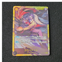 Bandai One Piece CCG Crocodile OP14-120 Alt Art Foil 10000 SR JP 8C - Image 1