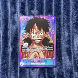 Bandai Japanese Monkey D. Luffy OP05-060 Leader Holo Leader One Piece LP - Image 1