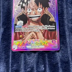 Bandai Japanese Monkey D. Luffy OP05-060 Leader Holo Leader One Piece LP - Image 5