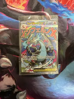 Pokemon TCG Mega Charizard X ex 023 Sealed Promo 2-Card Pack Mega Charizard UPC - Image 1