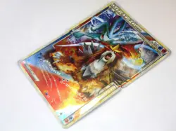 Raikou Suicune Entei LEGEND 065 066 0067 068/080 Japanese Pokemon Card Holo TCG - Image 2