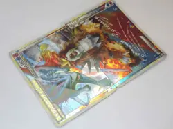 Raikou Suicune Entei LEGEND 065 066 0067 068/080 Japanese Pokemon Card Holo TCG - Image 4