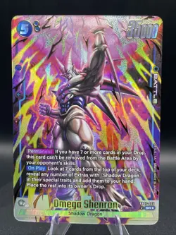 Omega Shenron FB07-035 Alternate Art Wish For Dragon Ball Card Fusion World - Image 1