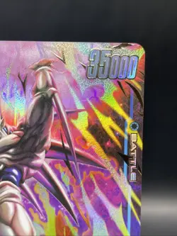 Omega Shenron FB07-035 Alternate Art Wish For Dragon Ball Card Fusion World - Image 3