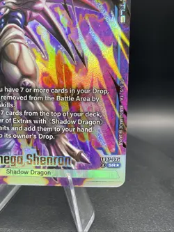 Omega Shenron FB07-035 Alternate Art Wish For Dragon Ball Card Fusion World - Image 4