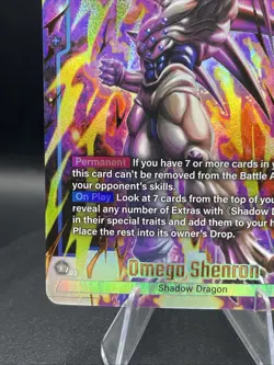 Omega Shenron FB07-035 Alternate Art Wish For Dragon Ball Card Fusion World - Image 5