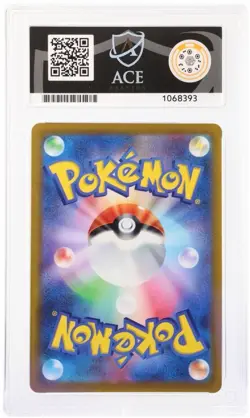 Darkrai 2022 Japanese Vstar Universe Pokemon Card 228/172 SAR Ace 10 - Image 2
