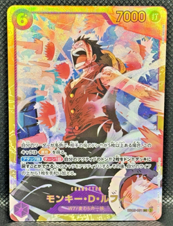 Monkey D Luffy SEC EB02-061 THE BEST vol 2 PRB-02 One Piece Card Game - Image 1