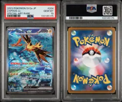 Zapdos ex 204/165 Sv2a: Pokemon Card 151 Holo (Japanese) PSA 10 - Image 3