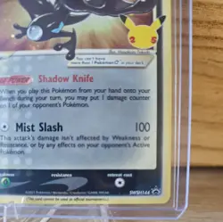 Greninja Star SWSH144 SWSH: Sword & Shield Promo Cards Holo - Image 3