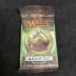 MTG 2011 m11 CORE SET Booster Pack japanese Obstinate Baloth Magic Gathering NEW - Image 1