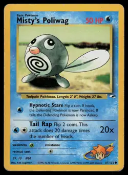 Misty's Poliwag 87/132 Gym Heroes Common Pokemon - Image 1