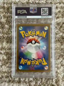 2021 POKEMON JPN 25TH ANNIVERSARY COLLECTION #006 GROUDON-REVERSE FOIL PSA 10 #0 - Image 2