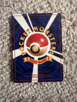 Erikas Dragonair 148 Japanese Gym Holo Rare Pokemon LP - Image 2