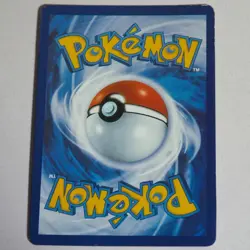 Pokemon Xurkitree GX 160/156 Rainbow Rare Ultra Prism Englisch Sehr Gut NM-EX - Image 2