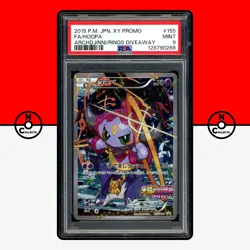 Pokemon PSA 9 Hoopa 155/XY-P Rayquaza Lugia Pikachu Latios XY Promo Japanese - Image 1