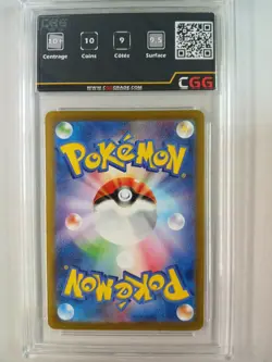 Carte Pokemon JAP Baojian ex (sv4a 357) Shiny Treasure ex CGG 9,5 27670134 - Image 2