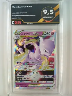 Carte Pokemon JAP Mewtwo VSTAR (s10b 031) Pokemon GO CGG 9,5 27670183 - Image 1