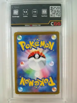 Carte Pokemon JAP Mewtwo VSTAR (s10b 031) Pokemon GO CGG 9,5 27670183 - Image 2