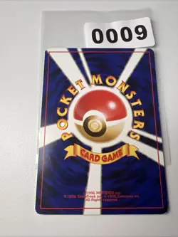 Pokemon Karte - Rocko's Brock's Menki Mankey No. 056 Vintage TCG 1998 Gym Japan - Image 2