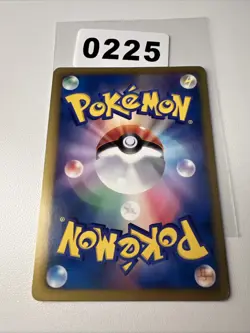 Pokemon Genesect 209/BW-P Promo Black Star Holo Jap - Image 2