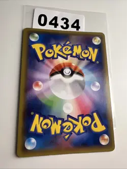 Salamance Holo 047/078 XY Era Pokemon 1st Edition THC Japanese MINT/NM - Image 2