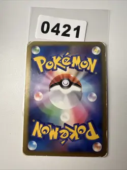 Pokemon Japanese Toxicroak Holo 057/090 PT4 - Image 2