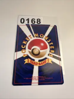 Koga's Zubat No. 041 MP Pokemon Gym Challenge Japanese Old Back Vintage Cmn (1) - Image 2